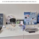 독일보청기 부천원미구청센터 | 독일보청기 부천원미구청센터 분위기, 그래서 부천보청기 마음에 들었어