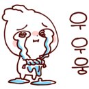 로이컴 이미지