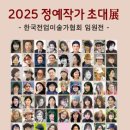 정예 이미지