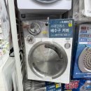 살면서 주방 리모델링 인테리어 후기