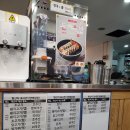 방배김밥홈플러스성서점 이미지