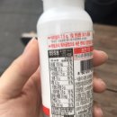 지에스(GS)25 동래행복점 네이버블로그