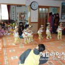 삼양동경로당 이미지