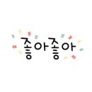 광우공인중개사사무소 이미지