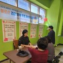 흑석체육센터 이미지