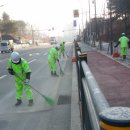 (주)한누리종합환경 이미지