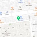 목동양지부동산중개사무소 네이버블로그
