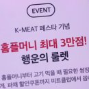 올소플러스 이미지