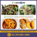 삼성노인요양병원 네이버블로그