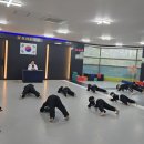 가온익스트림합기도 이미지