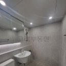 부영5차아파트 이미지