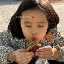 디에이크