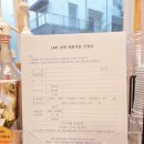 다시사랑받개 이미지