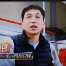 달인세탁소 이미지