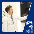 메트로재활의학과의원 이미지