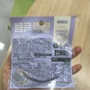 CU 그레이박스점 이미지