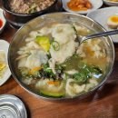 정가집 | 양산점심맛집ㅣ쫄깃쫄깃 수제비와 달달한 뚝불고기가 맛있는 "정가는집" 후기