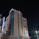 홍기와 모텔 이미지