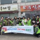 내기 삼거리 이미지