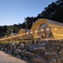 임진강글램핑 이미지