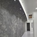 스톤스테이 이미지