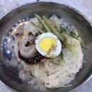 김밥천국(금호점) 이미지