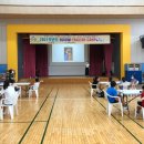 의귀초등학교 이미지