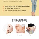 태성한의원 이미지