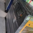 대구한림테크 이미지