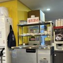참나무골한우곱창 이미지