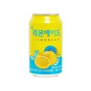 일화 - 사하구 | 일화