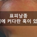 Dr 목의원 이미지