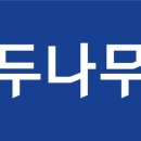 남선사료 이미지