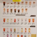 텐퍼센트 이시아폴리스점