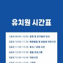 멍플레이 이미지