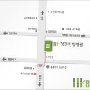 문흥한방병원 이미지