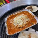 모녀가리비 이미지