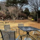 정원가든 - 경주시 양남항구길 129 | 정원가든