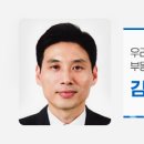 청약제도를 활용한 내집마련 전략 이미지