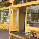 오렌지 칠(orange chill) 이미지