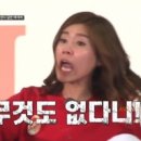 K휘트니스 이미지