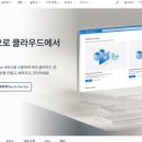 한국마이크로소프트(유) | 마이크로 소프트로 AI 쌀먹과 돈 청구 후기 및 환불 법