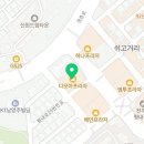 디자인스튜디오다모아