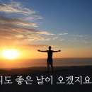 (주)이마트태백점 티스토리