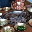 하늘채구이나라