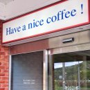 황룡강 주유소 이미지