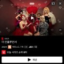 선미목장 이미지