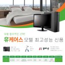 장유V모텔 네이버블로그