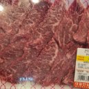 경이식육식당 이미지