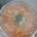 다담바지락칼국수 - 4665 | 다담바지락칼국수